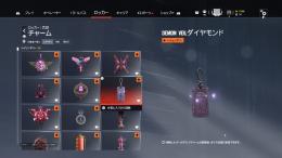 お盆のみ値下げ。12sチャンピオン　1.0ダイヤ　FA垢