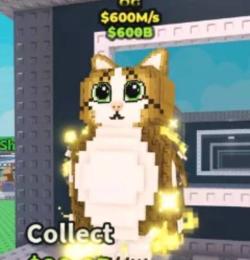 🔥最安値🔥 Meowl ミャウル 600m