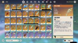 引退垢　強キャラ強凸多数所持　原石2万　
