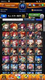 強いアカウント　未回収オーブ1000以上　アイテム多め