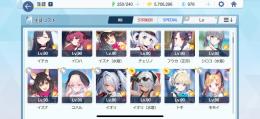 周年キャラ多数！完凸、水着ホシノ、シロコテラー等