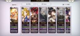 廃課金　2キャラのみ未所持　