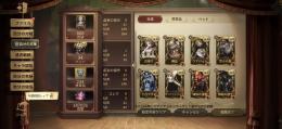 第五人格引退課金垢売ります。