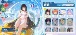【最終値下げ】4周年キャラクター　不破弥宵