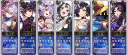引退　ASセスタ255　覚醒キャラ多数　各種アイテム多数