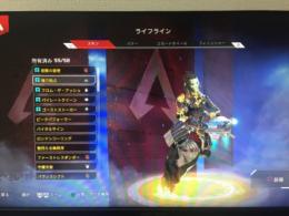 CS版 全シーズンダイヤ