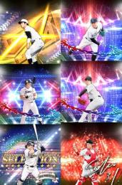 🔹初期垢🔹s33🔥エナジー825🔥🌟アーチスト︎2🌟掛布 オスナ 森 坂倉