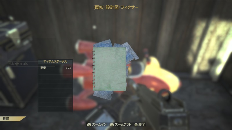 出品画像