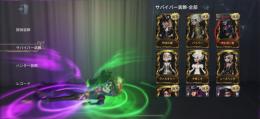 魂を導く者などの人気衣装！霊感大量！