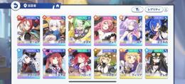 🍁権限Lv20↑【フユカ、チーシア+餅、フリージア、シア、グレイ、ナズナ、ミネルバ+餅、ミスティ】