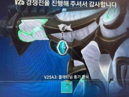 微課金垢　