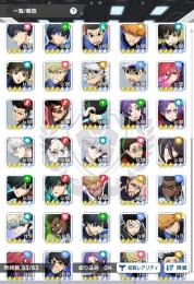 激安！引退！総課金170万！戦力1700万超強アカ、最新凪&三笘サポカ完凸、育成イベ称号有り