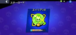 🏆96868 バフィーコンプ！全キャラレベルMAXハイチャ持ち！！