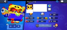 🌈超破格🏆21000❤️‍🔥レアスキン多数❤️‍🔥✨️育成キャラ申し分なし✨️