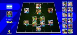【eFootball】チームパワー3266 強選手多数 引退アカウント