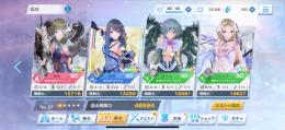 早い者勝ち！星4昇格キャラクター所持アカウントです！