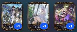 画像レジェ3枚の所持