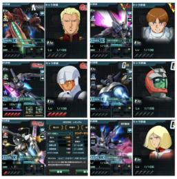☆最新ｖガンダム完凸×アムロ完凸他 　控えめに言って神アカです＾＾今週のみ大幅値下げ中！！