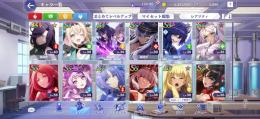 引退垢　値段の相談気軽にどうぞ