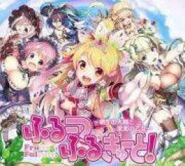 創生石50000個 初期アカウント
