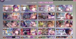 最終値下げ 引退 総戦力1.8億↑ SS104種 計200↑体 コラボ限定・人権所持