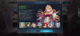 引退垢、カードコンプリート シャドバ｜シャドバビヨンド(WB)｜ゲーム
