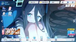 引退品売ります。