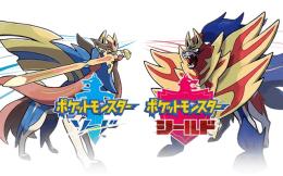 過去配布ポケモン1体500円