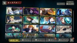 リセマラ 引き直し＆確定未使用 石2万個所持  乙骨憂太