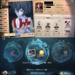 引退 |  太宰治・中原中也・雨宮蓮 等