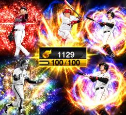 超お得‼️エナジー1129‼️村上、柳田、岡本、坂倉など