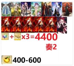 rmtspさんのプロフィール・出品・レビュー｜ゲームアカウントの売買