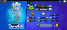 ブロスタ パワー1道アカウント 