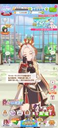 🍚ウマ娘引退垢✨オグリキャップとオルフェメイン育成となっております