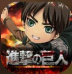 赤輝石11万-20万個+★6キャラ10-20体+★4キャラ30-70体+ガチャ券140-240枚