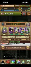 虚×3体　銀魂コラボキャラ多数