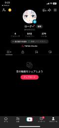 LIVE垢。初めて1週間以内