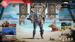【PS4.PS5】即日対応・業界最速‼️実績130件越え‼️APEXランク代行・同行‼️
