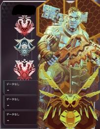 PC版APEX超格安代行・同行👹 ダイヤⅣ〜マスターまで9000円‼️無料録画あり！