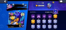 ブロスタ　早い者勝ち！大幅値下げ中！即購入可です🔥【最新環境キャラ所持！】