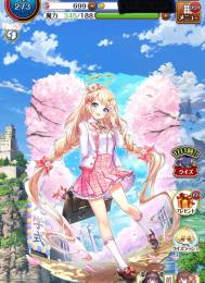 黒ウィズ クリスタル大量所持+最新キャラ複数所持初期垢
