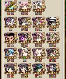 鬼滅コンプ＋HUNTERコンプ＋モンスト＋レジェンド2体 冥ウラミ天ユーキ