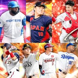 【Vロ未進行】  ｴﾅｼﾞｰ  442個  S42人 山本由伸   レイエス  坂倉 千賀