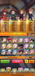 鬼滅、呪術などコラボキャラ多数　島リセ未