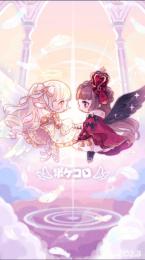 引退セール　アイテム