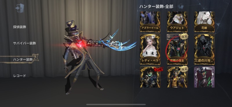 限定ur多数 夜行フクロウ 邪眼 獅子舞等 第五人格のアカウント売買サイト