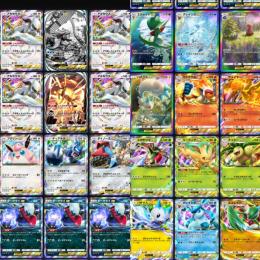 新弾多数【連携一切無し・ゲット砂時計550以上】　パックポイント合計750以上