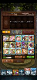アカウント売ります。