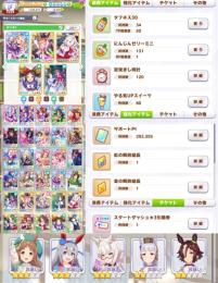 【最安値複数出品】トプロ完凸6垢、星3キャラ1〜3人、SSR1凸5垢、完凸SR、虹、スタダあり
