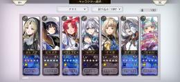 【微進行】ヴェレットAS ヒスメナES 白磁の魔神AS フラムラピスES 花咲の姫君AS エレノア